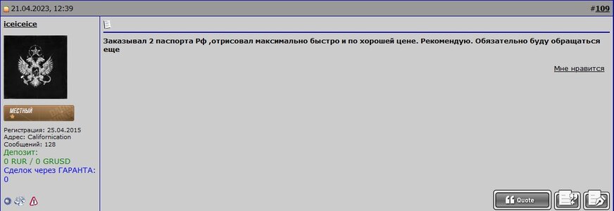 39.jpg