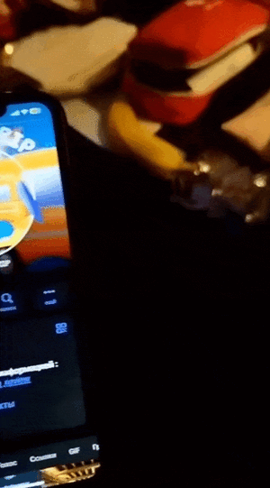 1682460285384.gif