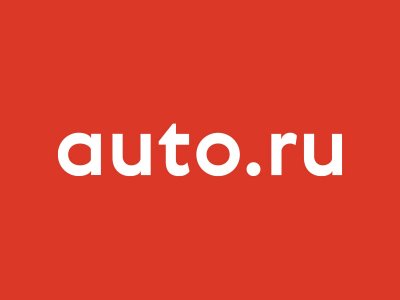 auto_logo_1200x900.jpg