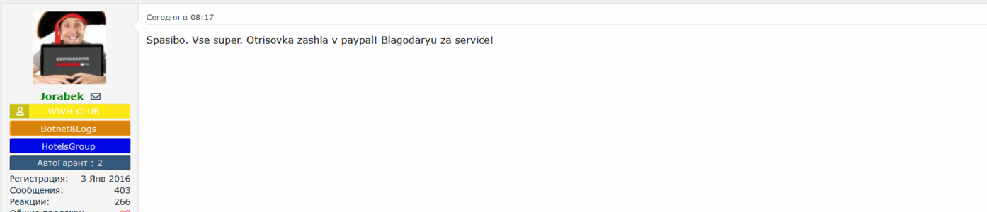 1684956047904.png