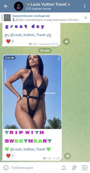Screenshot_20230528_192217_Telegram.jpg