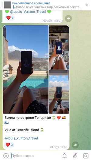 Screenshot_20230531_095450_Telegram.jpg