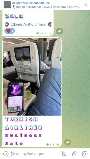 Screenshot_20230601_115838_Telegram.jpg