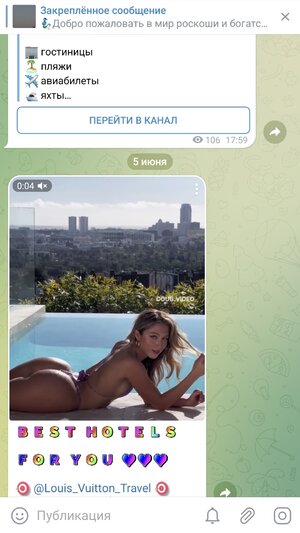 Screenshot_20230605_122017_Telegram.jpg