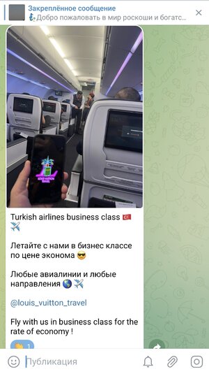 Screenshot_20230605_155015_Telegram.jpg
