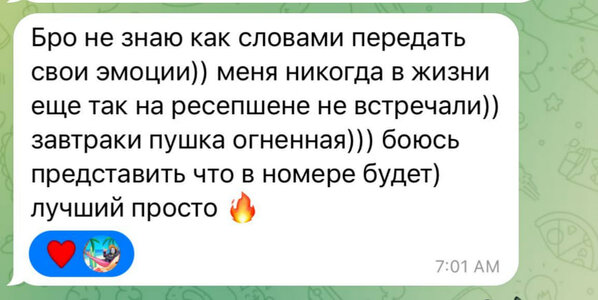 1685981935240.jpeg
