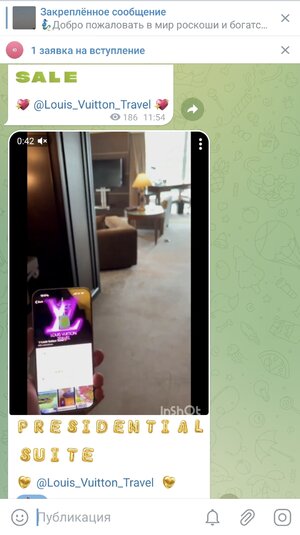 Screenshot_20230605_221845_Telegram.jpg