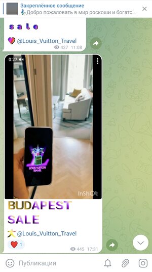 Screenshot_20230607_102608_Telegram.jpg