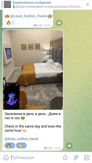 Screenshot_20230608_103806_Telegram.jpg