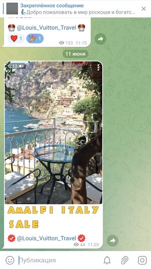Screenshot_20230611_135417_Telegram.jpg