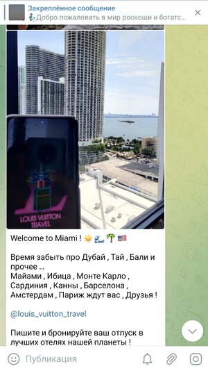Screenshot_20230616_225906_Telegram.jpg