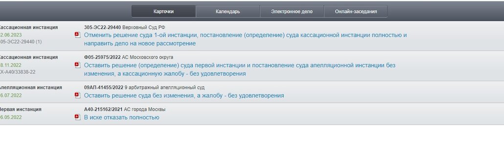 Безымянный.jpg Безымянный.jpg