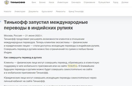 Безымянный.jpg Безымянный.jpg