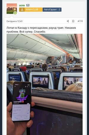 Screenshot_20230625_155652_Chrome.jpg