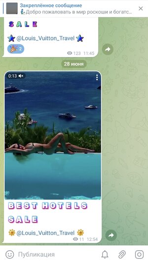 Screenshot_20230628_130126_Telegram.jpg