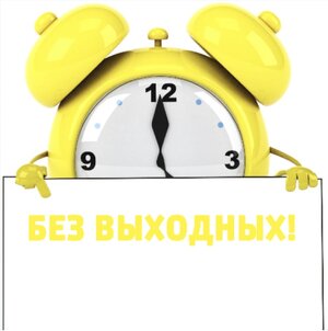 Screenshot_20230702_185405_Chrome.jpg