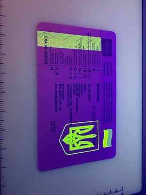 IMG_20230710_162539_423.jpg