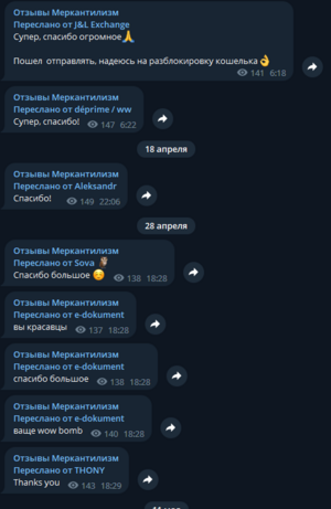 Screenshot_1.png