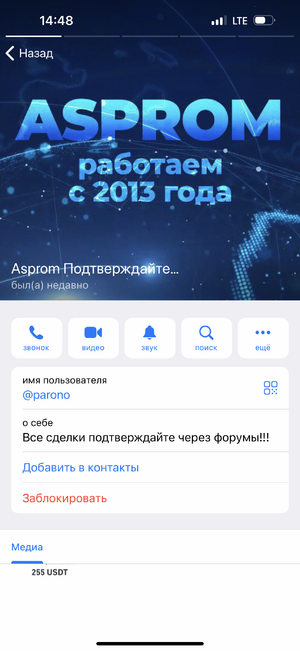 IMG_6618.png
