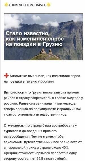 Screenshot_20230724_161836_Chrome.jpg