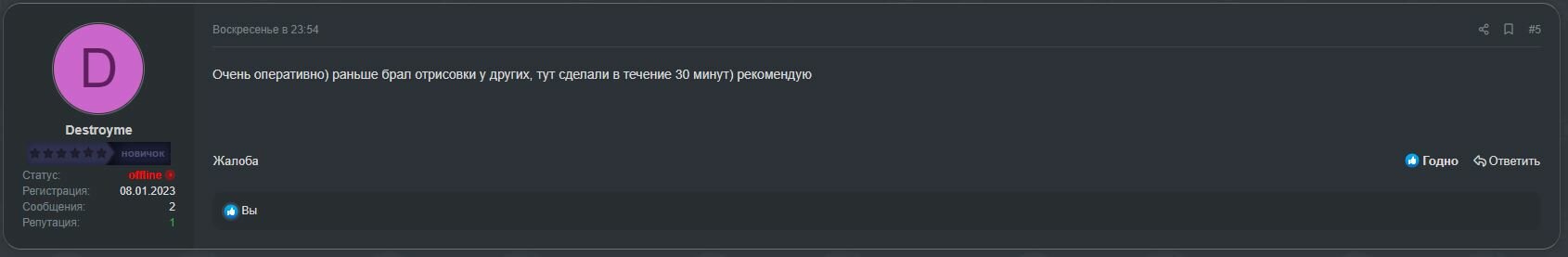 10.01.JPG