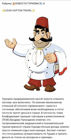 Screenshot_20230725_093759_Chrome.jpg