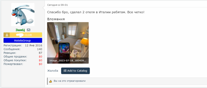 1690277957046.png