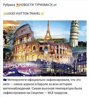 Screenshot_20230727_103058_Chrome.jpg
