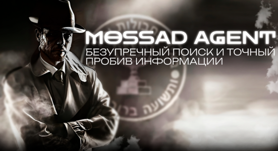 шапка.png шапка.png
