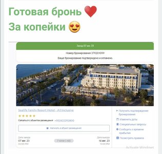Screenshot_20230801_182158_Chrome.jpg