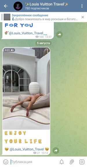 Screenshot_20230805_134507_Telegram.jpg