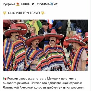 Screenshot_20230806_105358_Chrome.jpg