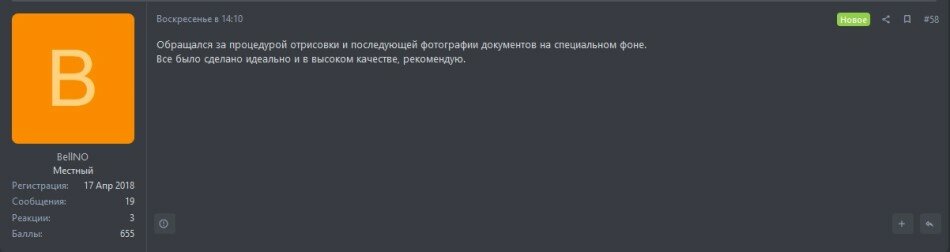 1444444.jpg