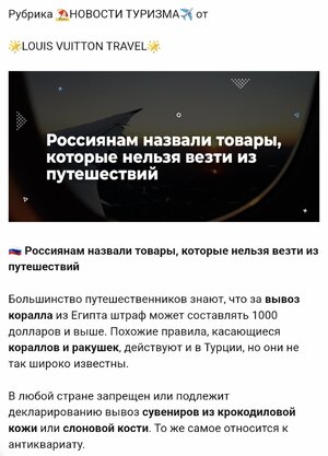Screenshot_20230808_121724_Chrome.jpg