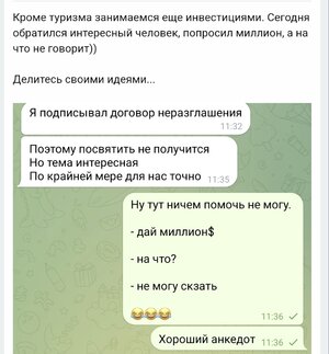 Screenshot_20230814_113931_Chrome.jpg