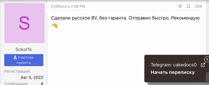IMG_0134.jpeg