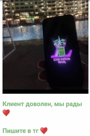 Screenshot_20230821_172425_Chrome.jpg