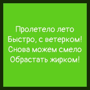IMG_20230826_090044_694.jpg