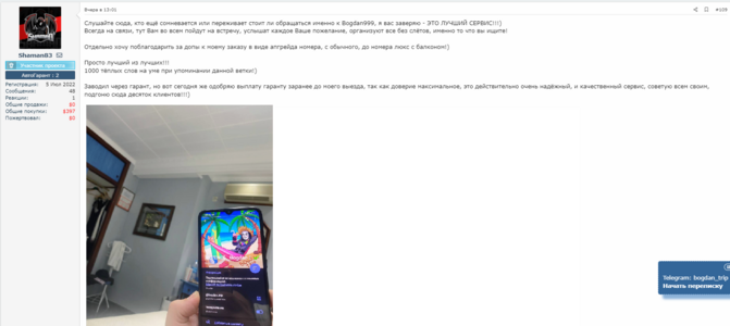 1693128004713.png