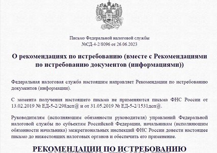 Безымянный.jpg Безымянный.jpg