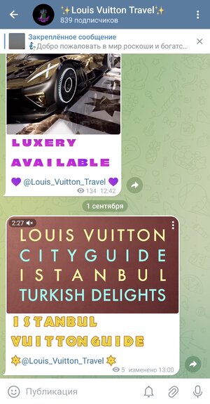 Screenshot_20230901_130124_Telegram.jpg