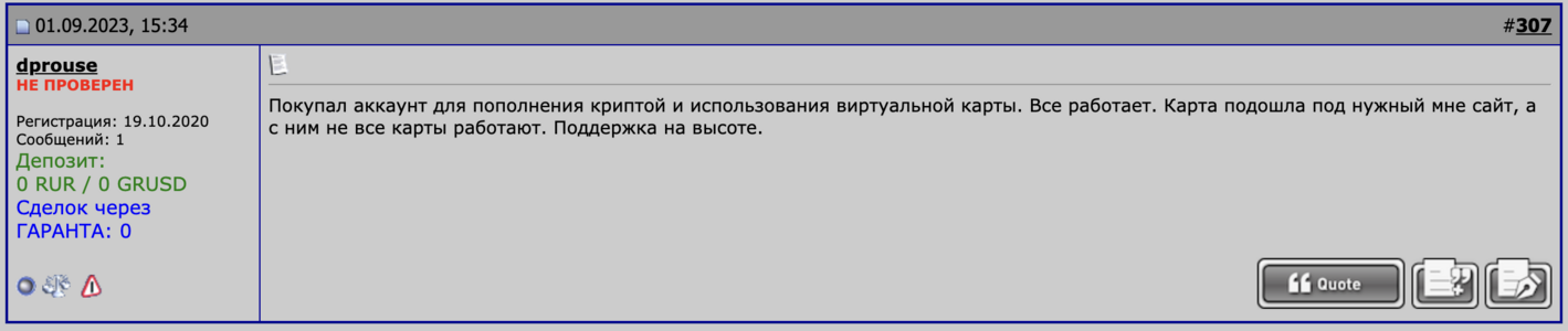 1693727937491.png