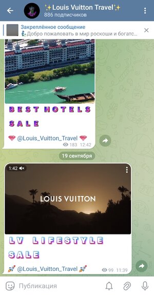 Screenshot_20230919_210849_Telegram.jpg
