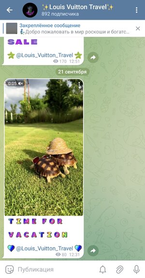 Screenshot_20230921_183148_Telegram.jpg