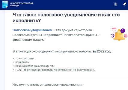 Безымянный.jpg Безымянный.jpg