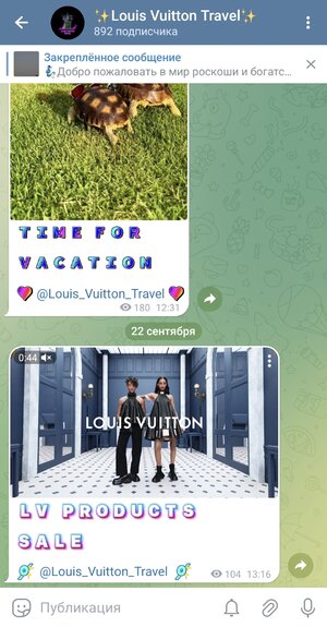 Screenshot_20230922_233919_Telegram.jpg
