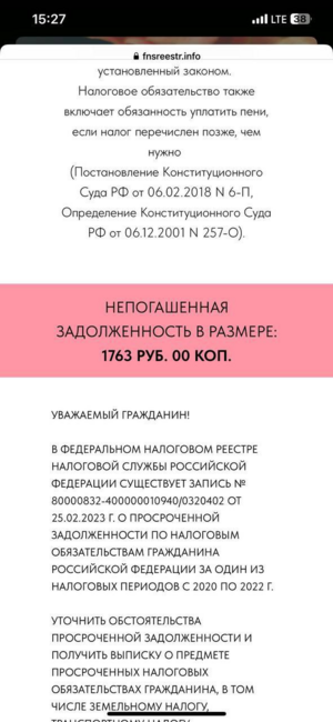 1695653552565.png 1695653552565.png