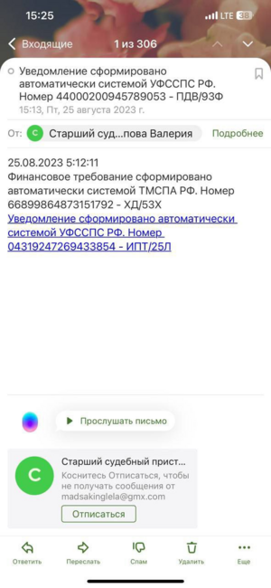 1695653600457.png 1695653600457.png