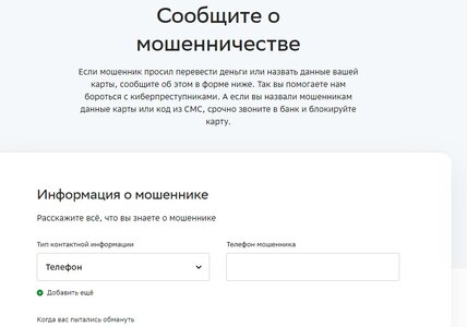 Безымянный.jpg Безымянный.jpg