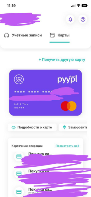 1697442818065.png 1697442818065.png